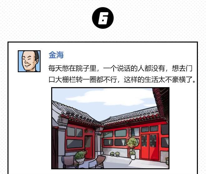 雷克萨斯,雷克萨斯LM,发现