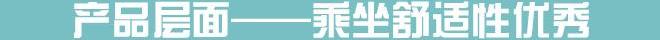 别克,别克GL8,本田,艾力绅,奥德赛