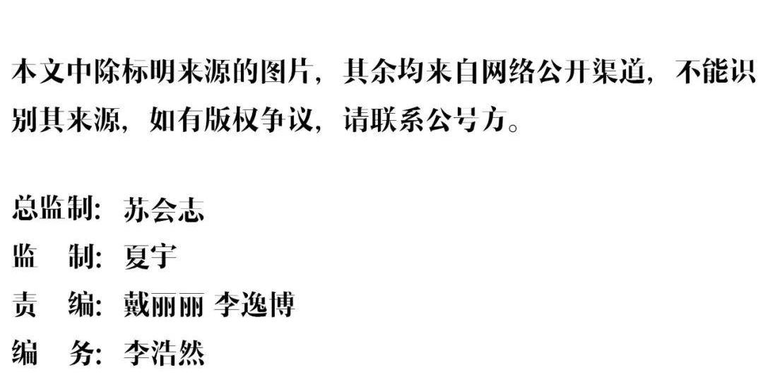福特,特斯拉,现代,东南,Model 3
