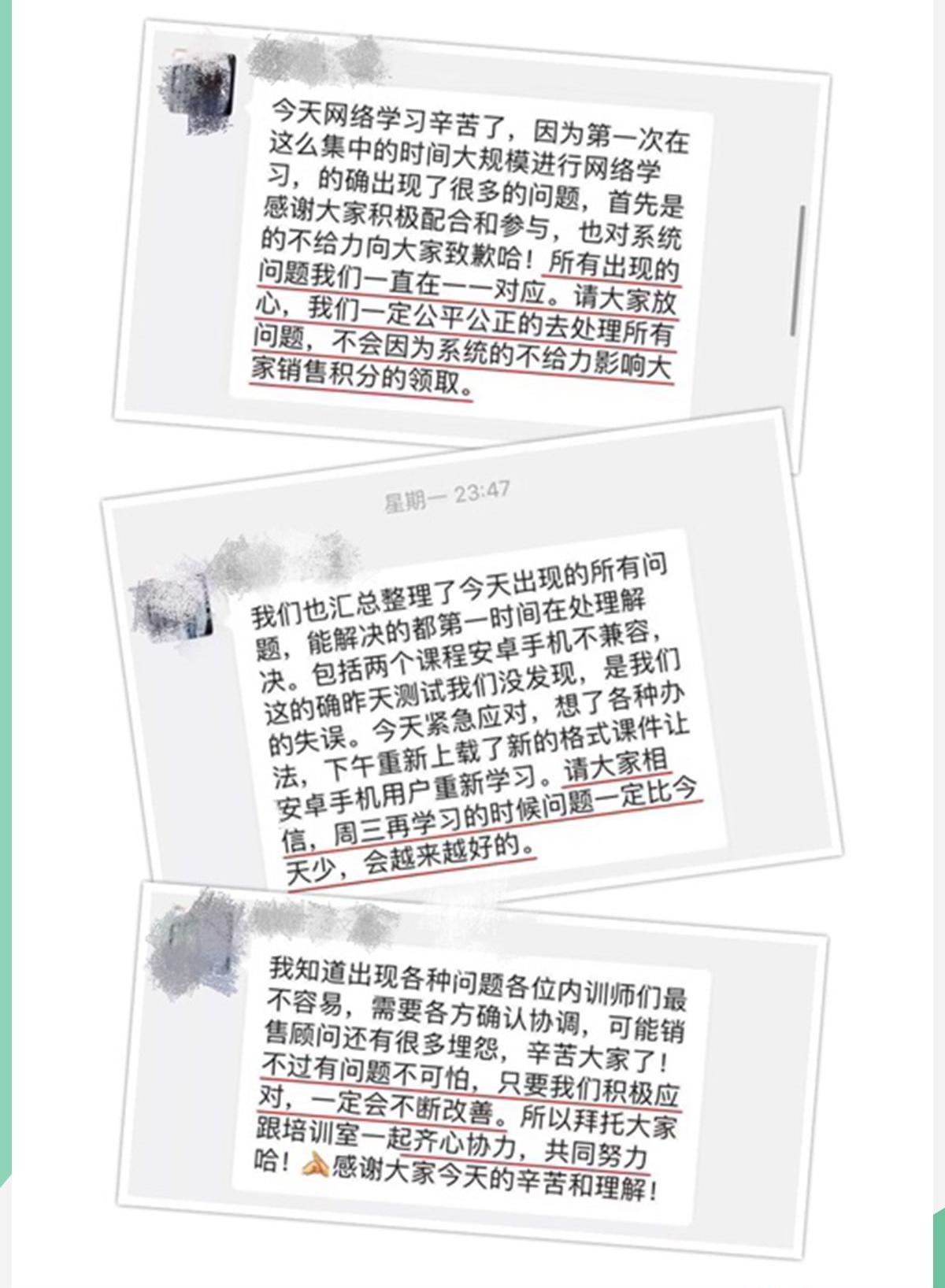 丰田,一汽,卡罗拉,亚洲龙,发现