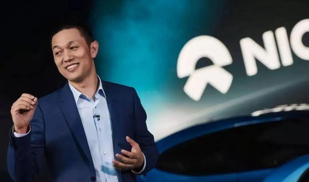 蔚来,阿斯顿·马丁,沃尔沃,吉利汽车,北京
