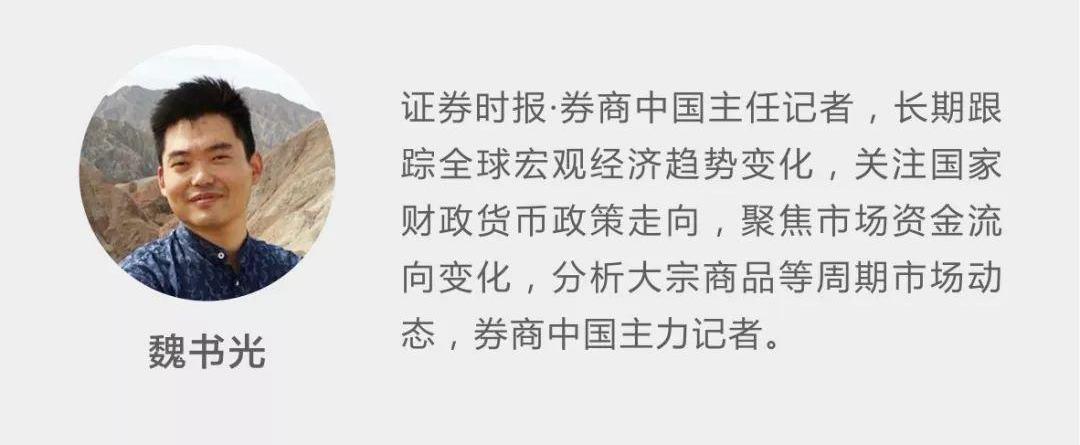 北京,汉