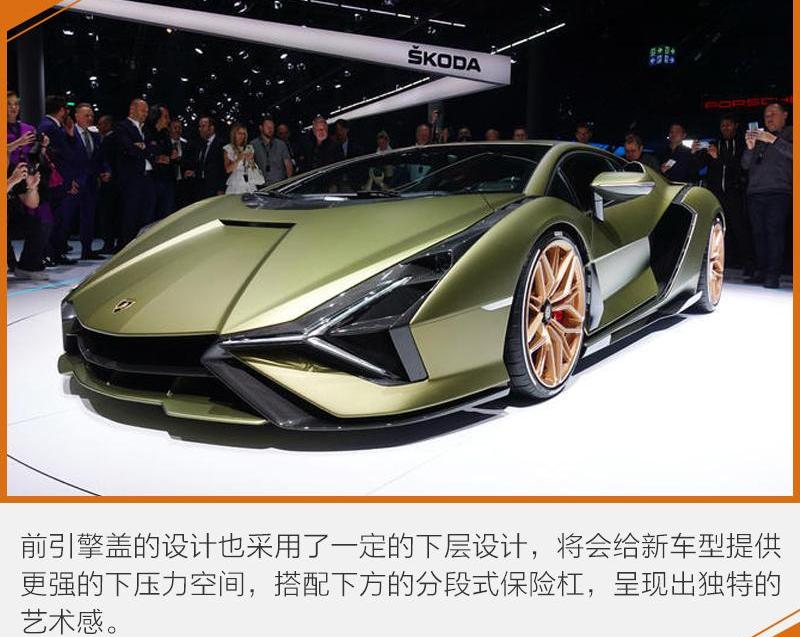 兰博基尼
