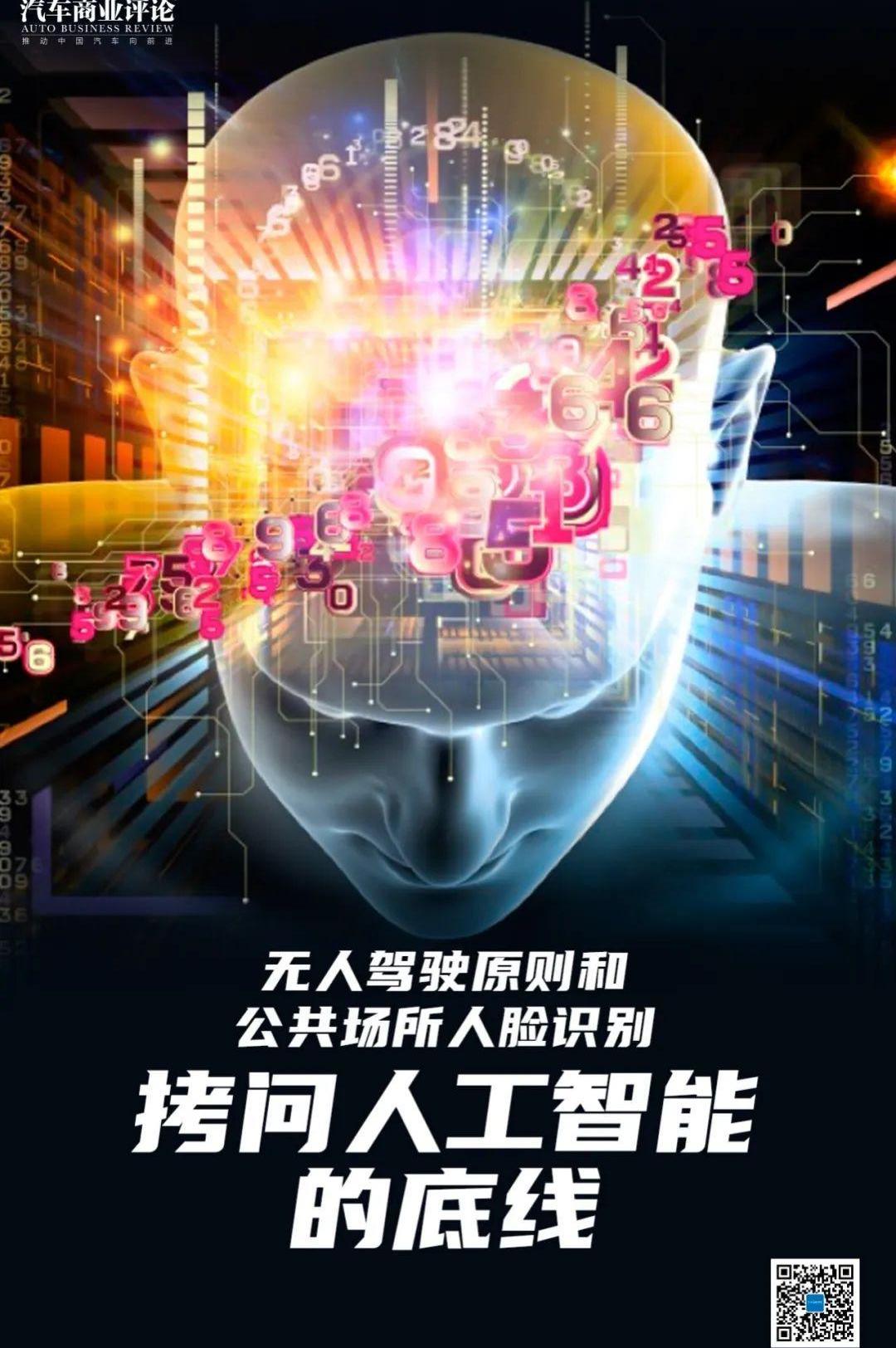理念,远程