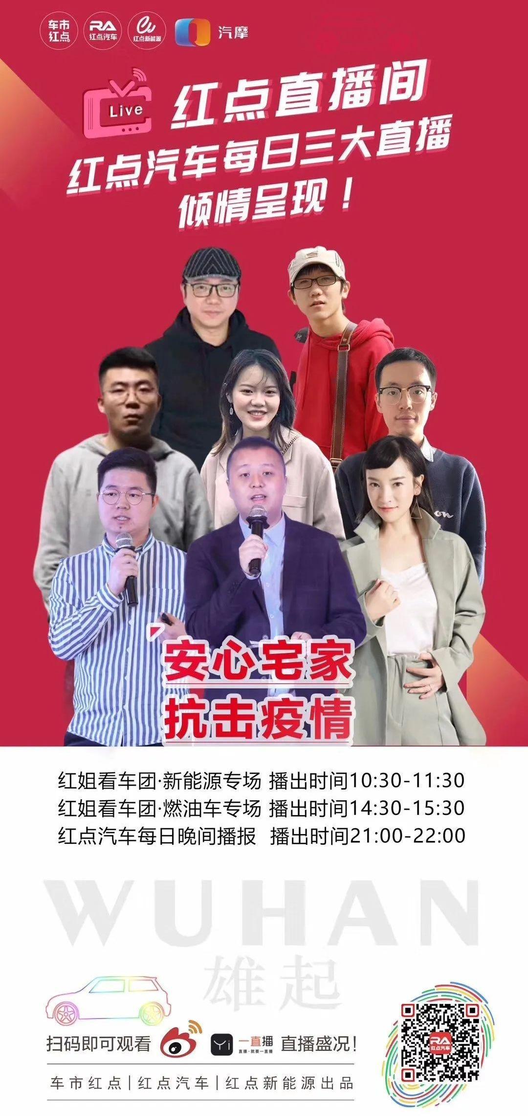 荣威,名爵,SWM斯威汽车,炮