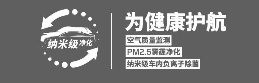 揽胜,路虎,揽胜运动版