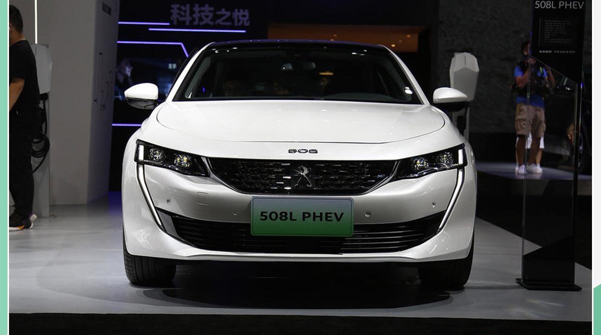 标致,东风,标致508L PHEV,标致508L
