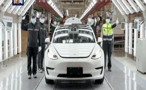 特斯拉,大众,Model 3,保时捷,北京