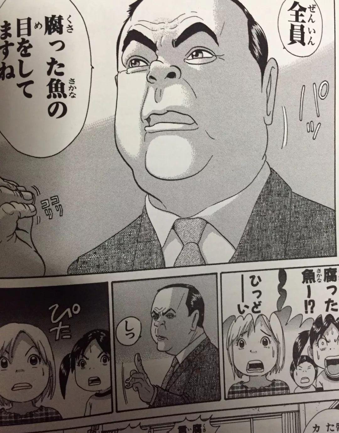 日产,丰田,斯巴鲁,本田,保时捷