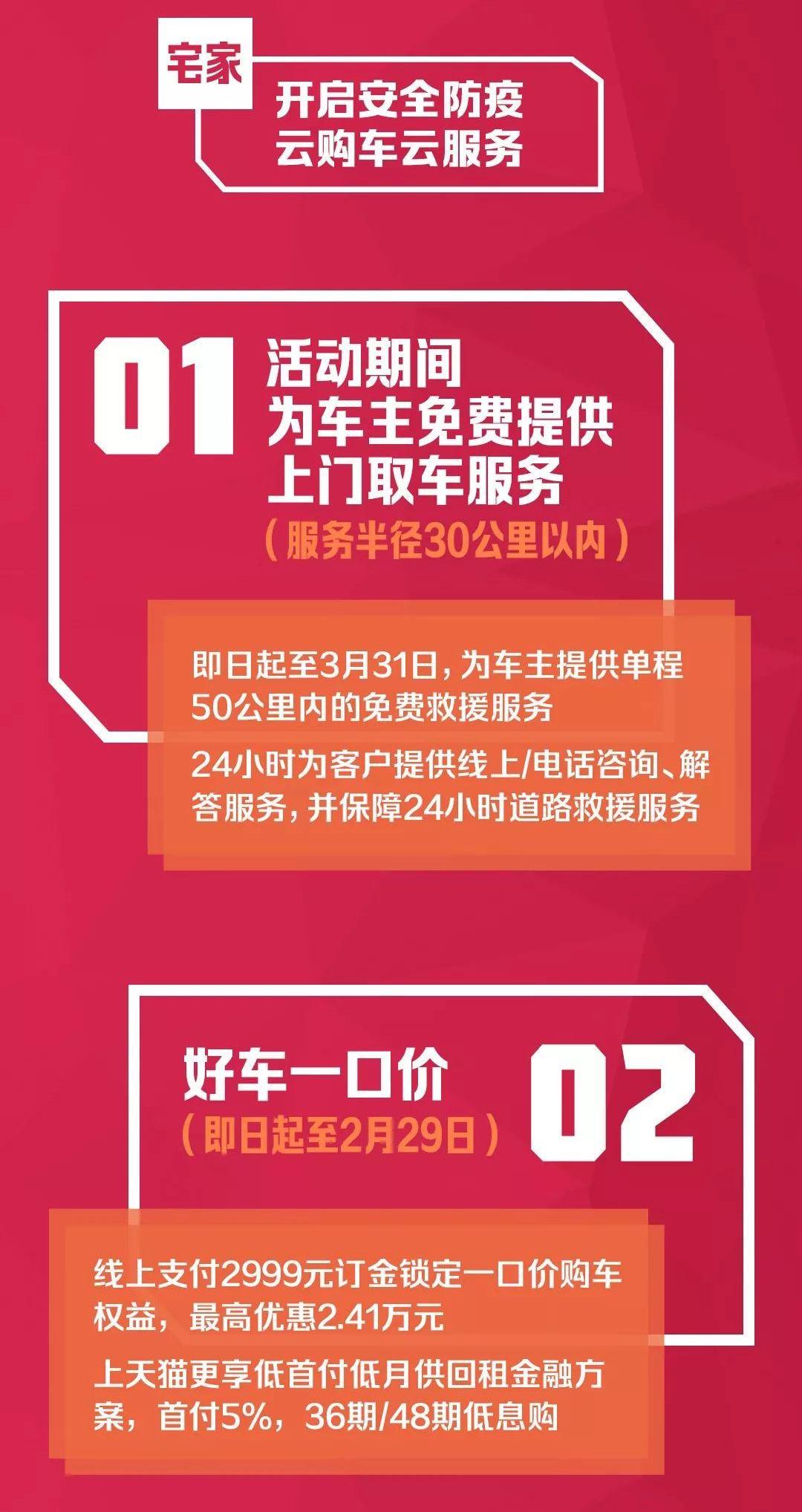 哈弗,长城