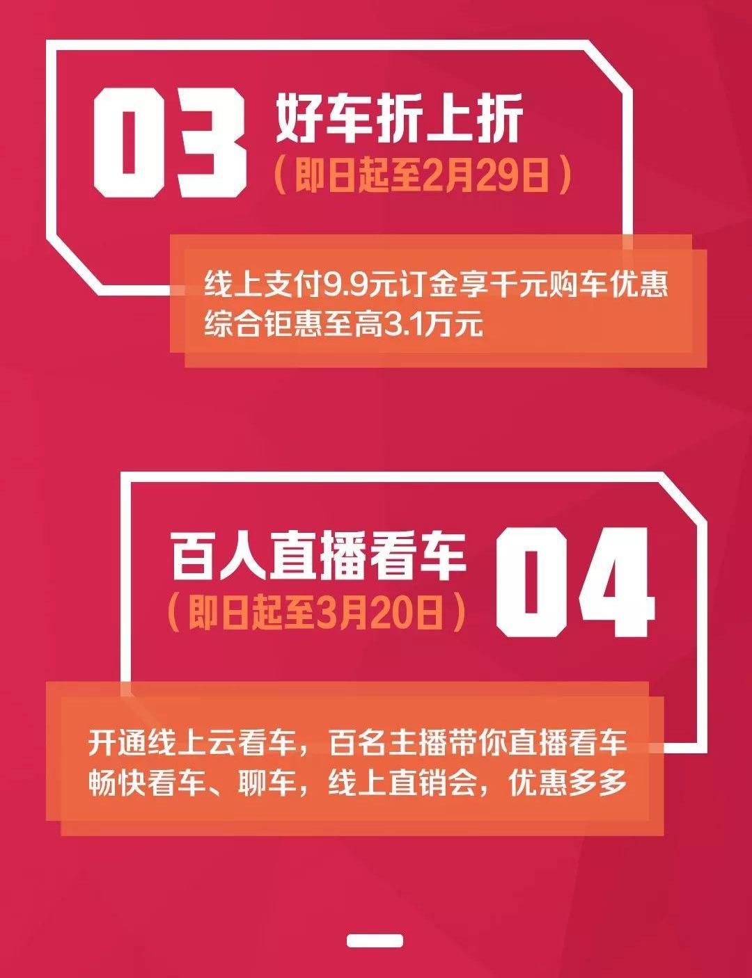 哈弗,长城