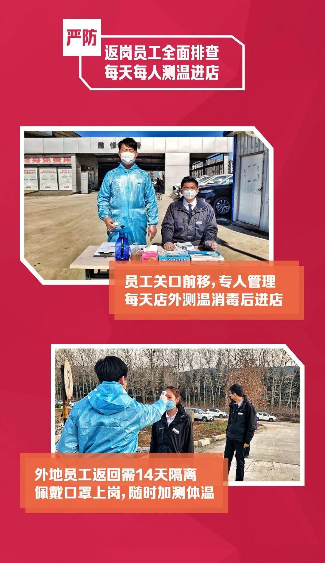 哈弗,长城