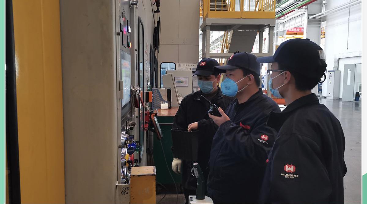 威马汽车,威马EX5