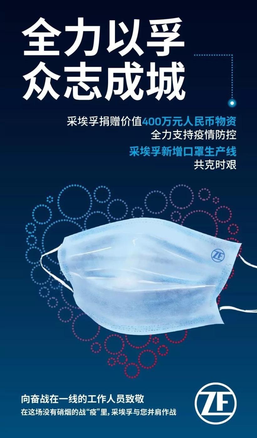 福特,江铃