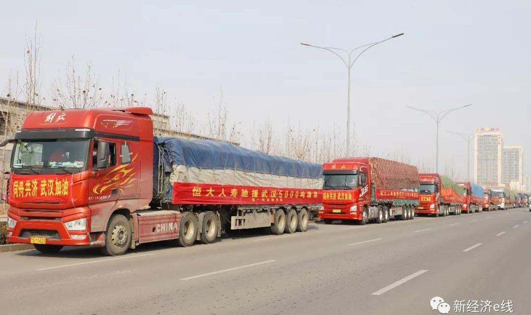 汉,世纪