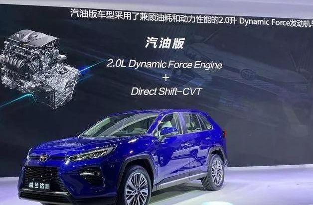 威兰达,汉兰达,汉,丰田,雷克萨斯