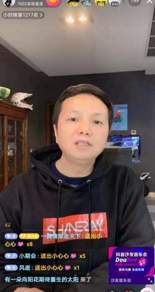SWM斯威汽车