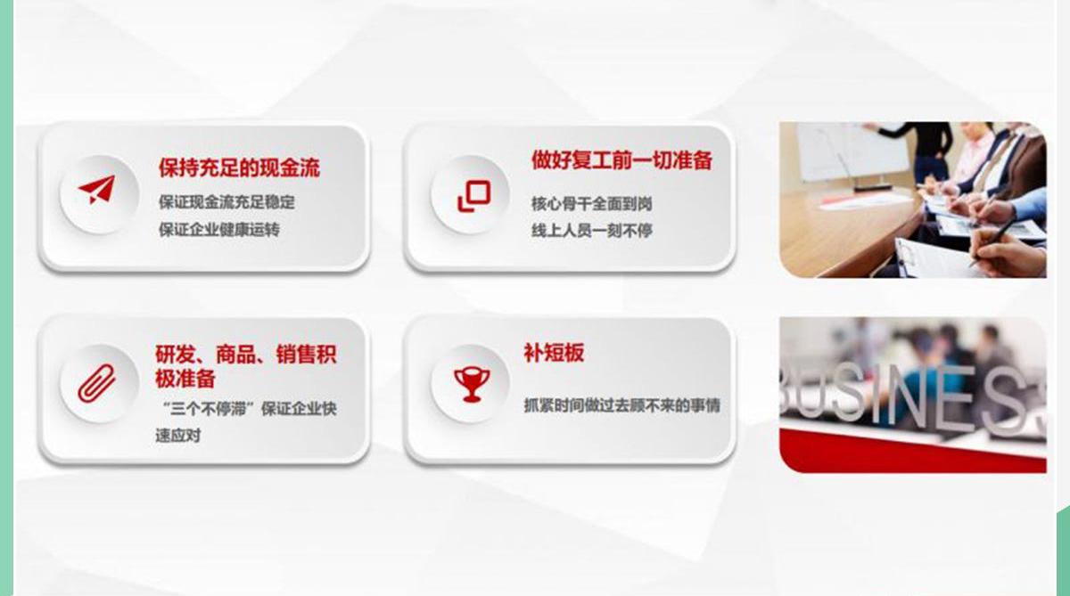 SWM斯威汽车