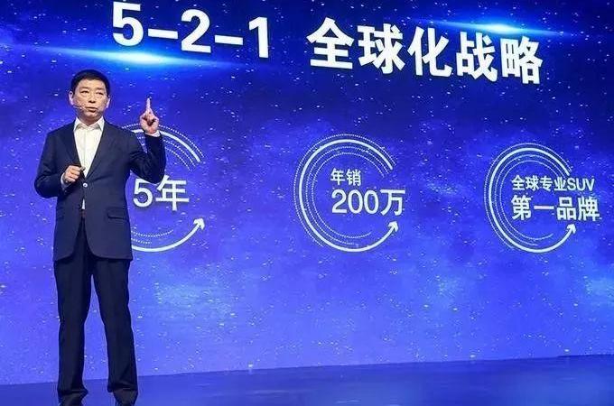 长城,东南,雪佛兰,炮,特斯拉