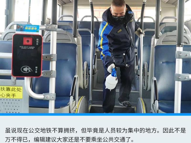 名爵,名爵6,名爵HS