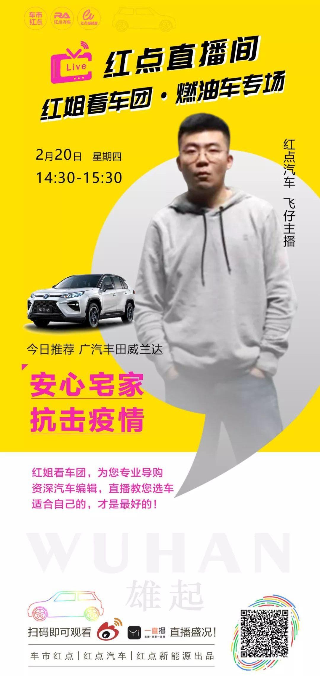 长安,长安CS75,长安CS75PLUS,哈弗,哈弗H6