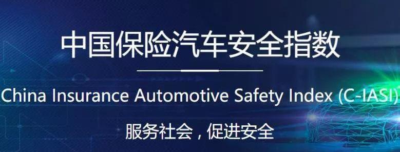 长安,长安CS75,长安CS75PLUS,思域,帕萨特