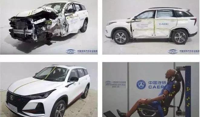 长安,长安CS75,长安CS75PLUS,思域,帕萨特