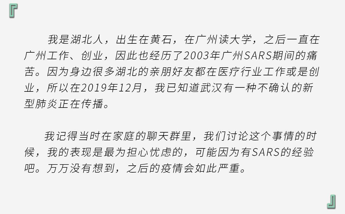 小鹏,奔腾,远程,小鹏P7