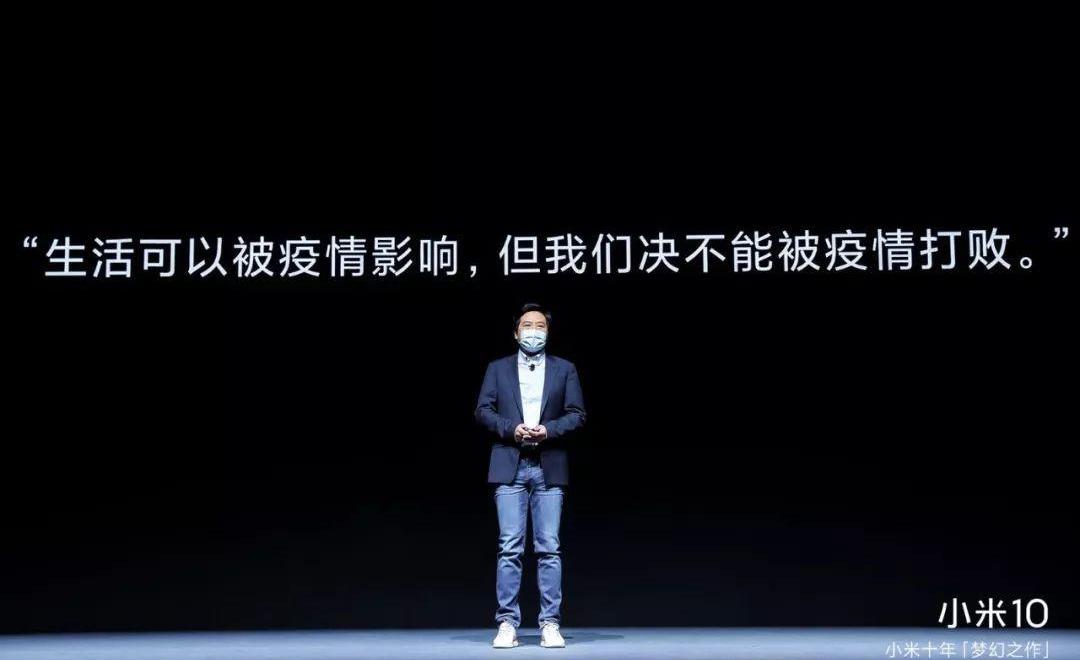 小鹏,奔腾,远程,小鹏P7