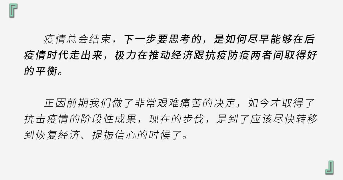 小鹏,奔腾,远程,小鹏P7
