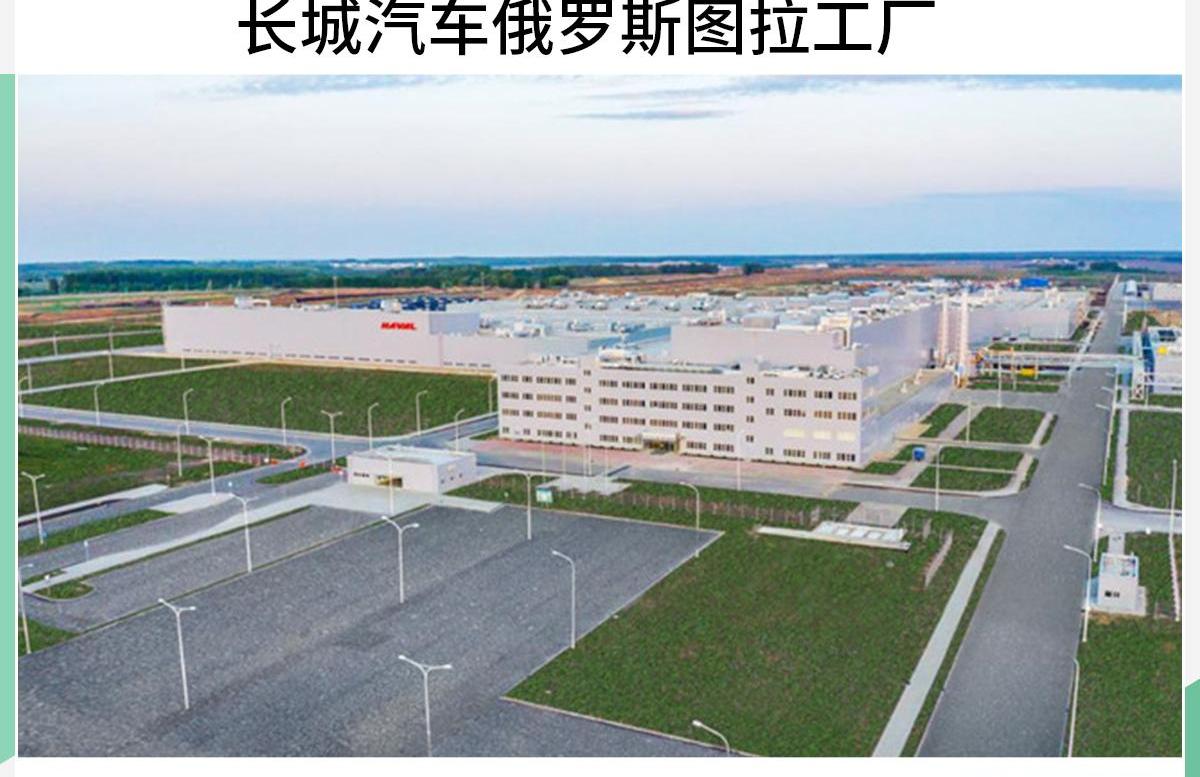 长城,哈弗,哈弗H6,哈弗H9,哈弗M6