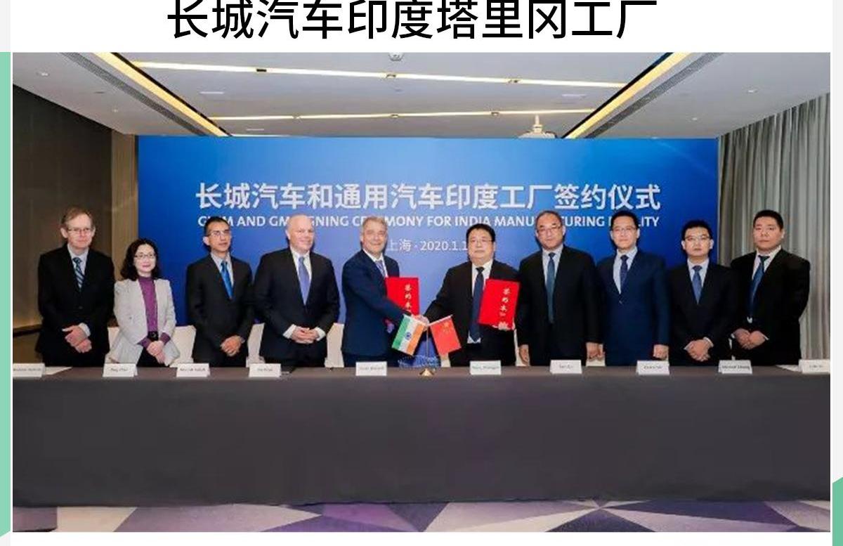 长城,哈弗,哈弗H6,哈弗H9,哈弗M6