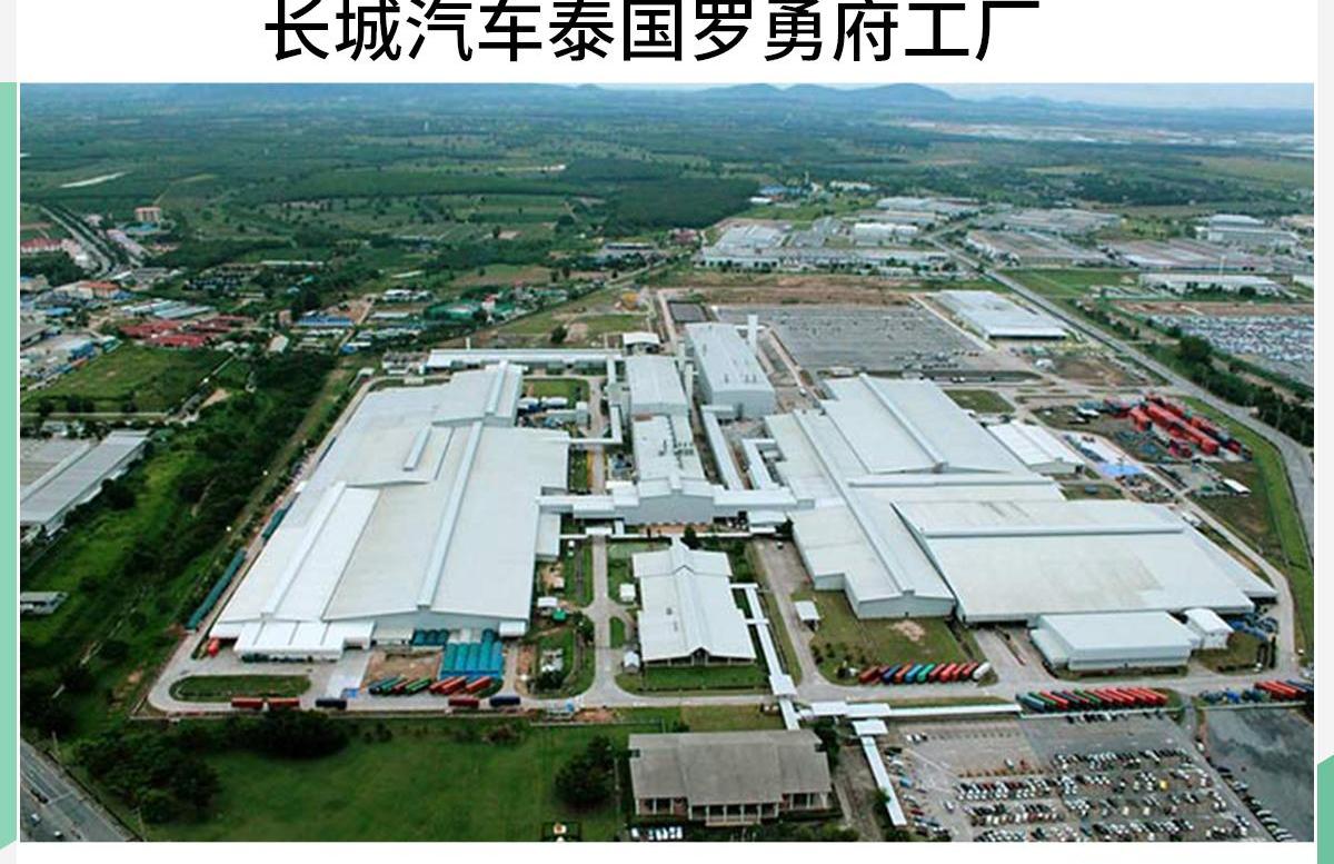 长城,哈弗,哈弗H6,哈弗H9,哈弗M6