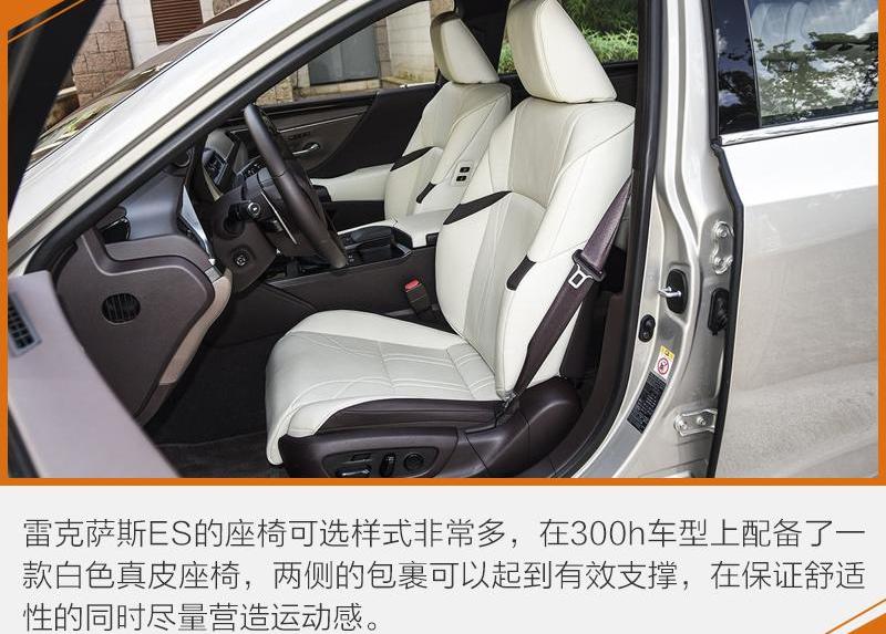 雷克萨斯,雷克萨斯LX,雷克萨斯NX,雷克萨斯RX,雷克萨斯ES