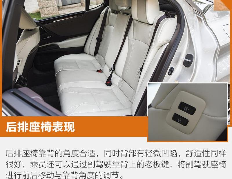 雷克萨斯,雷克萨斯LX,雷克萨斯NX,雷克萨斯RX,雷克萨斯ES