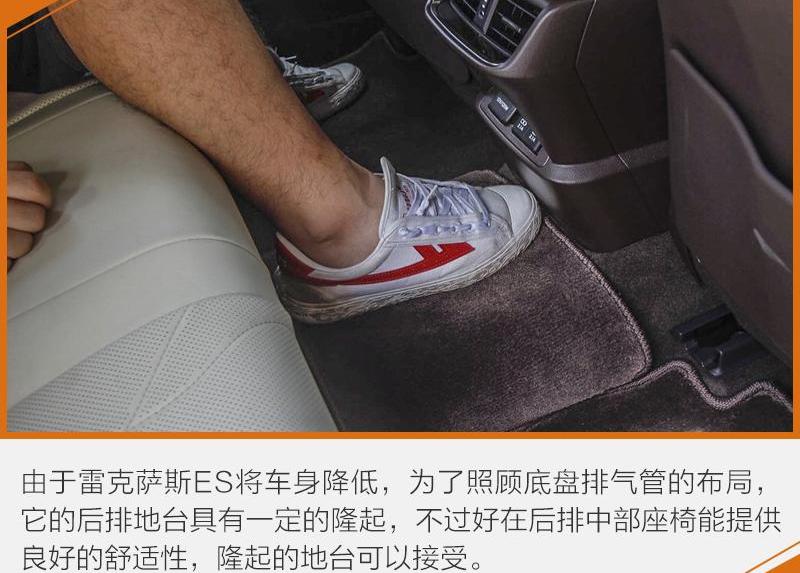 雷克萨斯,雷克萨斯LX,雷克萨斯NX,雷克萨斯RX,雷克萨斯ES