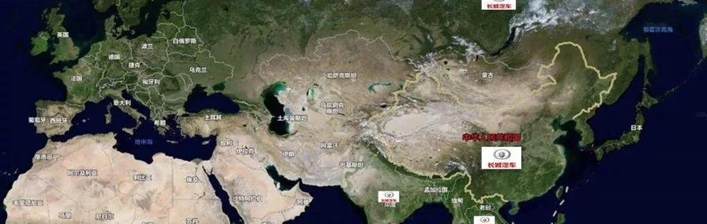 长城,哈弗