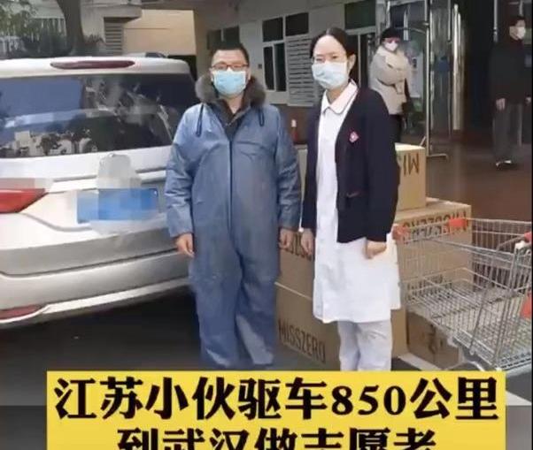 长安,长安欧尚,汉