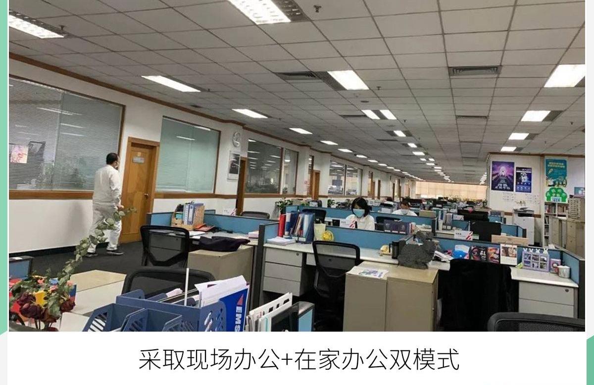 本田,丰田,广汽传祺,三菱,远程