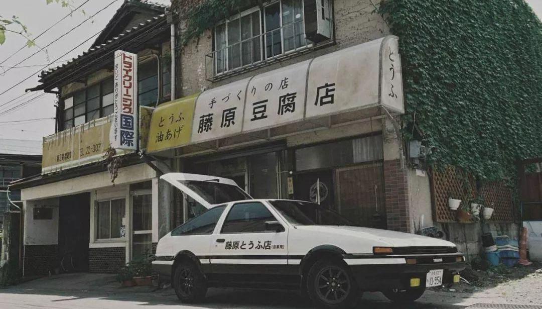 本田,丰田,马自达,思域,大众
