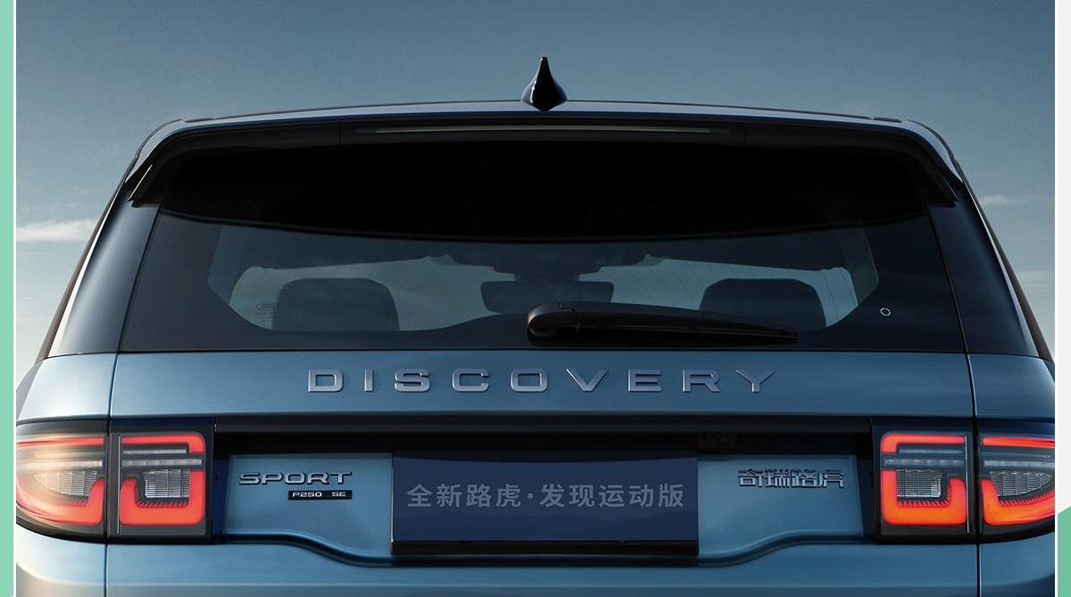 发现,路虎,发现运动版,宝马,宝马X3