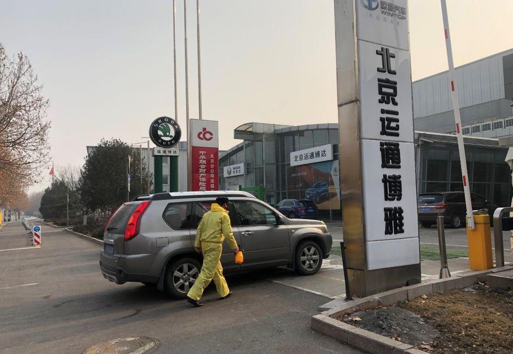 北京,发现,沃尔沃,奥迪,奔驰