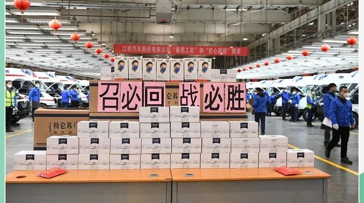 江铃,撼路者,全顺,福特