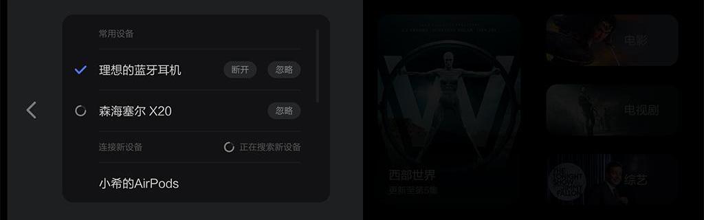 理想ONE,理想汽车