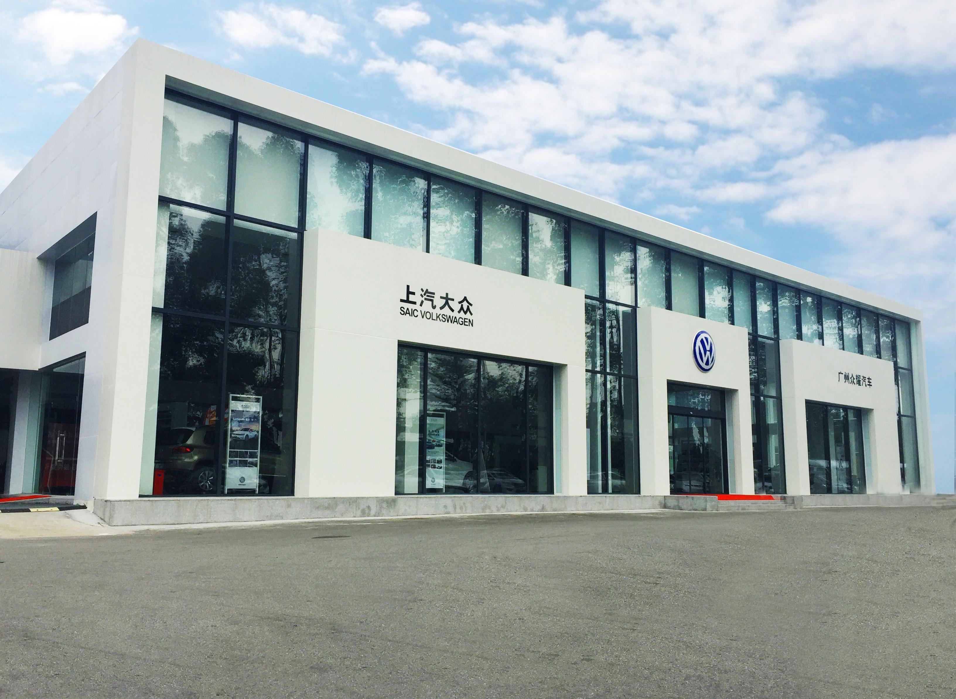 大众,一汽,777,理念