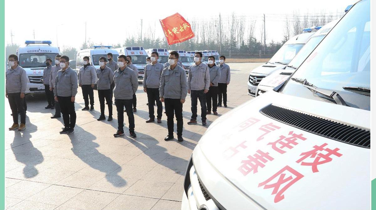 福田,汉,奔驰,北京,图雅诺