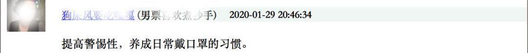 发现