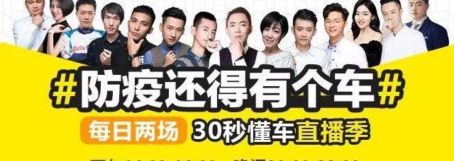 丰田,一汽,汉兰达,汉,卡罗拉
