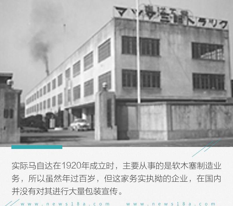 马自达,马自达MX-5,理念