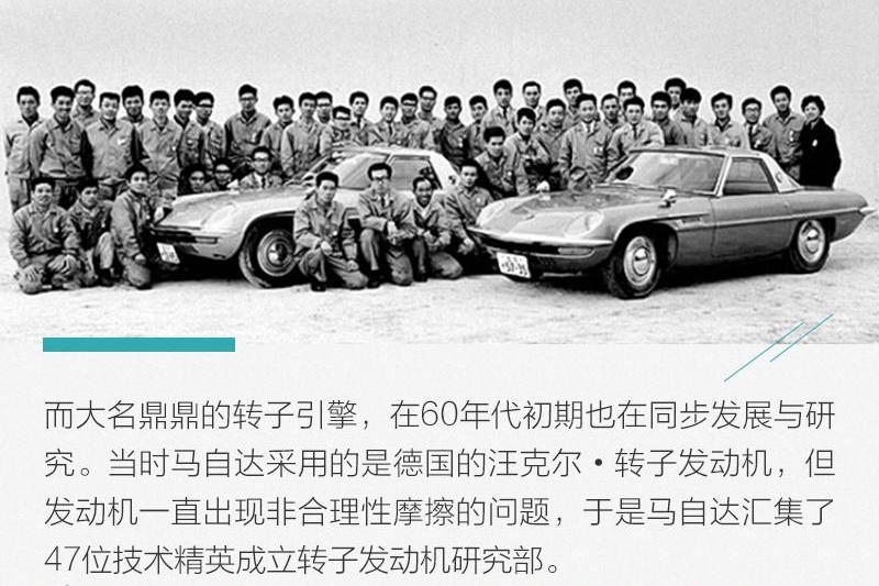 马自达,马自达MX-5,理念